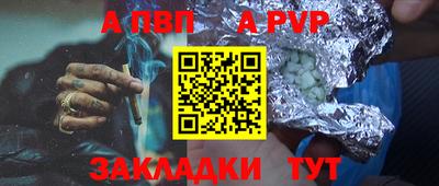 2c-b Аргун
