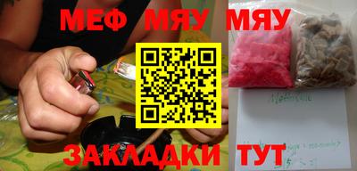 мдма Апрелевка