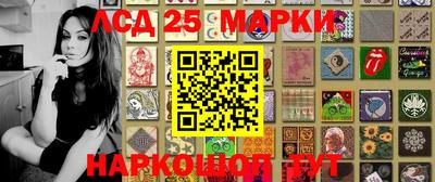 МДПВ Апшеронск