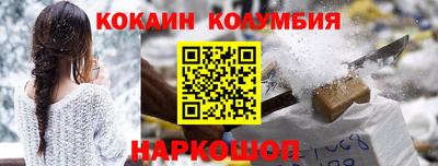 мдма Апрелевка