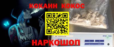МДПВ Апшеронск