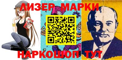 МДПВ Апшеронск