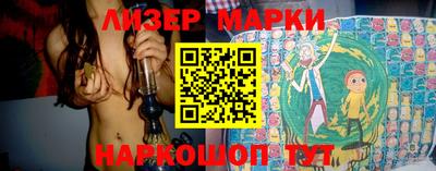 мдма Апрелевка
