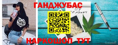 мдма Апрелевка