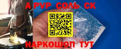крисы Жуковский