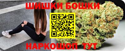 мдма Апрелевка