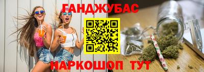 2c-b Аргун