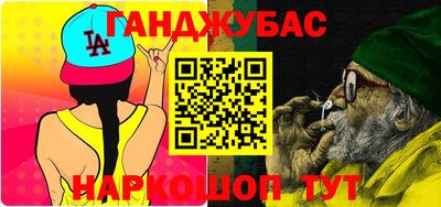 мдма Апрелевка