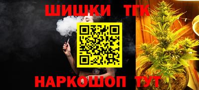 МДПВ Апшеронск