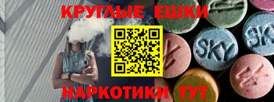мдма Апрелевка