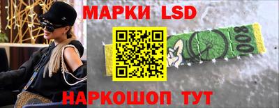 МДПВ Апшеронск