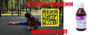 МДПВ Апшеронск