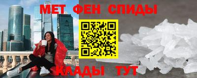 мдма Апрелевка