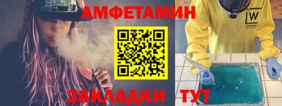 МДПВ Апшеронск