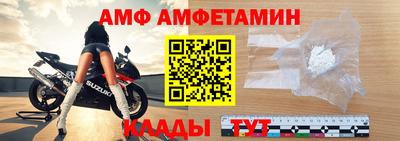 2c-b Аргун