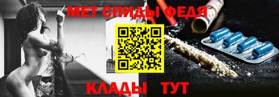 мдма Апрелевка