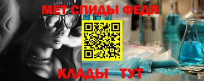2c-b Аргун