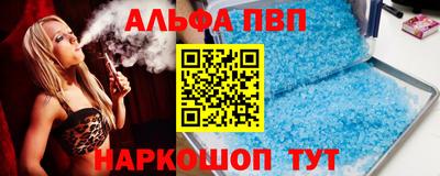 мдма Апрелевка