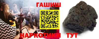 мдма Апрелевка