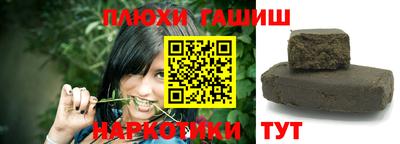 МДПВ Апшеронск