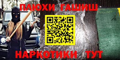 мдма Апрелевка