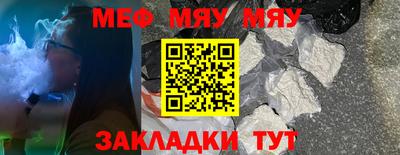 скорость Заводоуковск