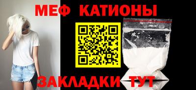 2c-b Аргун